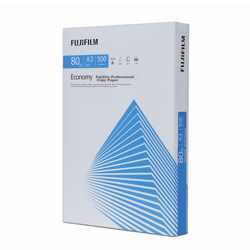 FUJI FILM Economy Professional 80g A3 Copy Paper, 500 Sheets/pack, 5 Packs/box (...