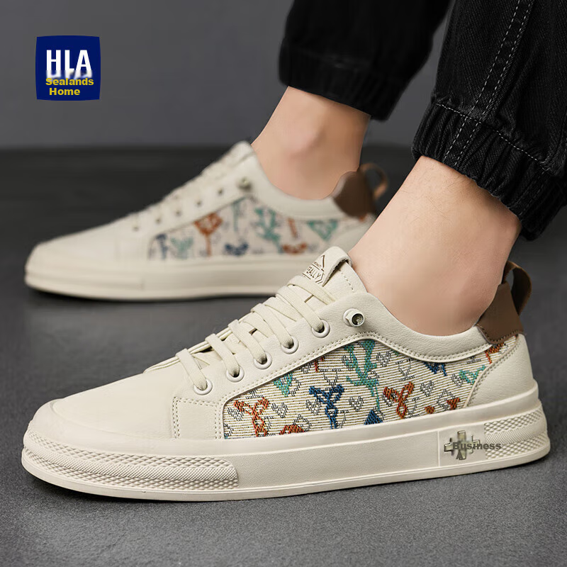 HLA Men's Retro Casual Board Shoes Men's Simple Slip-on Casual Shoes D177 Beige...