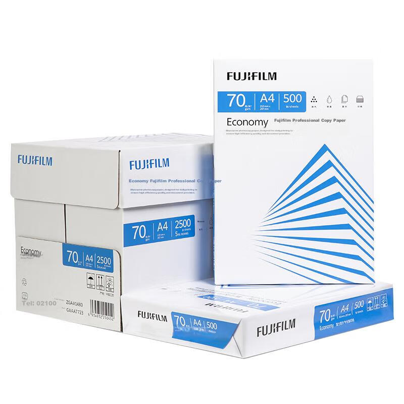 FUJI FILM Economy Professional 70g A4 Copy Paper, 500 Sheets/pack, 5 Packs/box (...