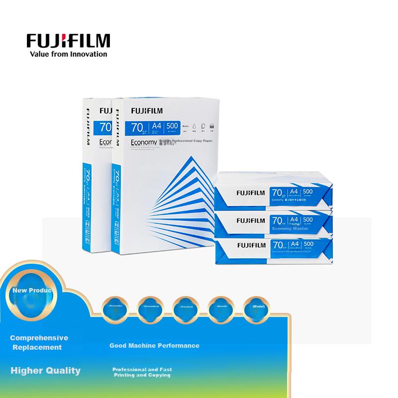 FUJI FILM Economy Professional 70g A4 Copy Paper, 500 Sheets/pack, 5 Packs/box (...