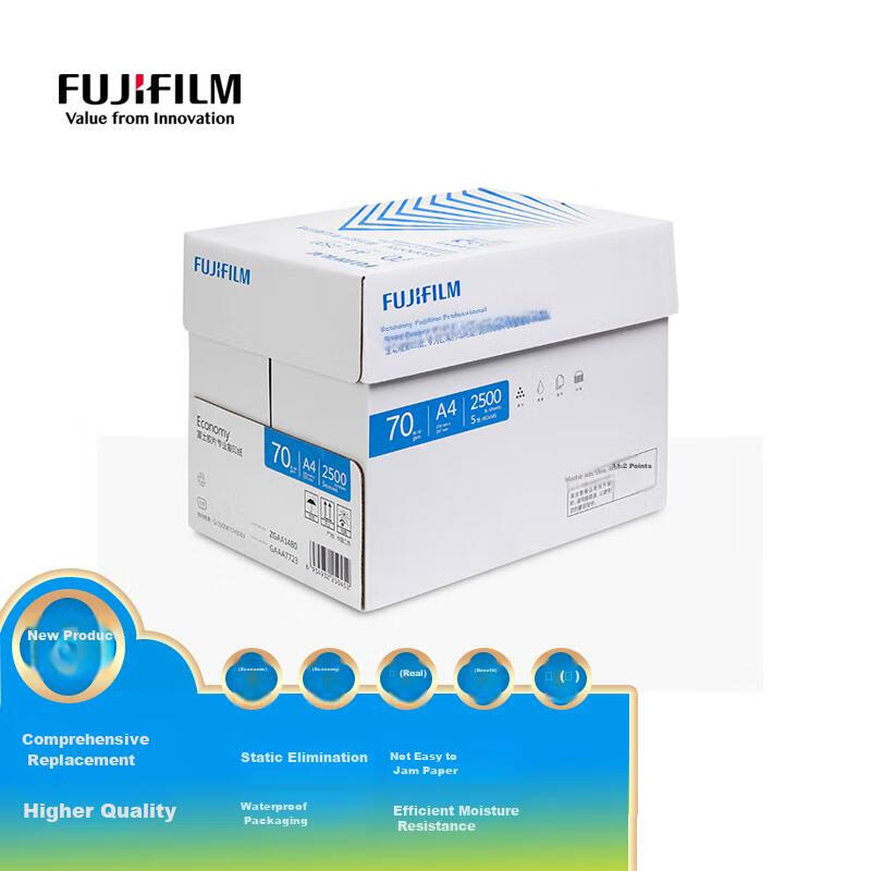 FUJI FILM Economy Professional 70g A4 Copy Paper, 500 Sheets/pack, 5 Packs/box (...