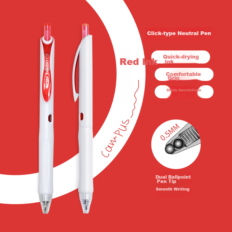 KOKUYO Imported Retractable Gel Pen Vivid DRY, High School Entrance Exam Colorfu...