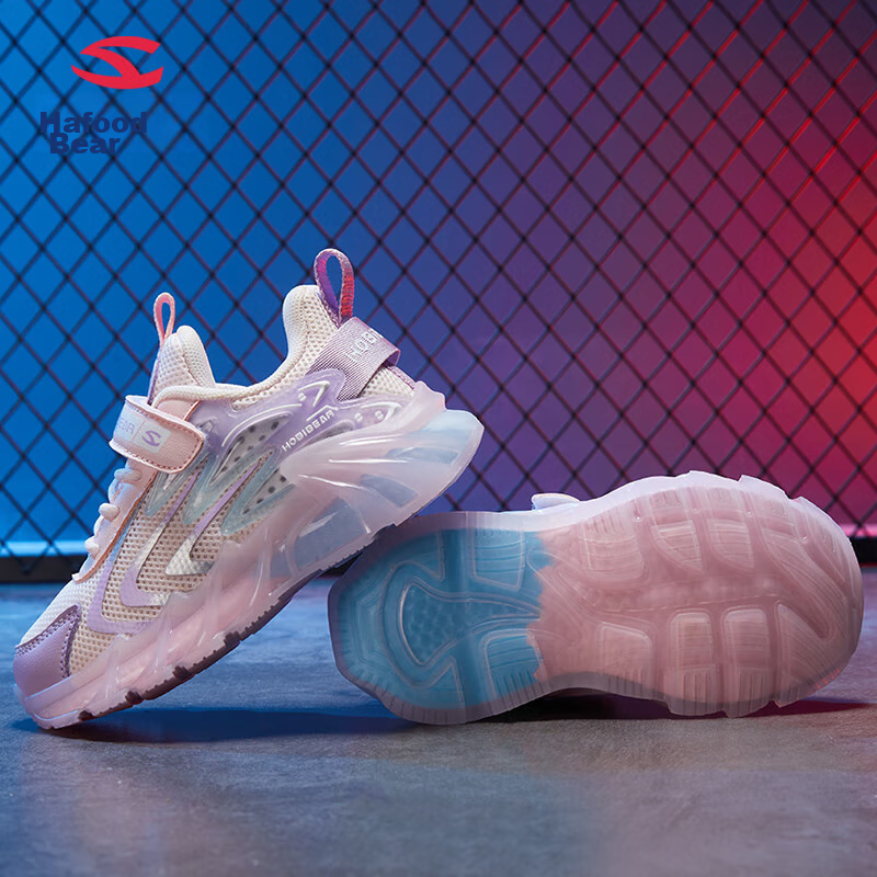 Habixiong Children's Shoes, Spring And Autumn Boys' Sneakers, Kids' Soft-Soled R...