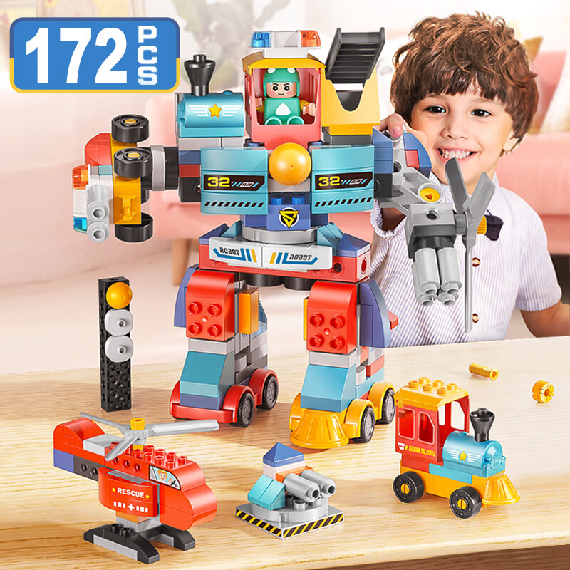 FEELO Large Particle Building Blocks Compatible with Lego, Boys' Toy, Children's...