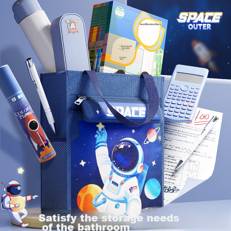 Enmi Tutoring Bag, Student Handbag, Book Carrier, Elementary School Canvas Bag,...