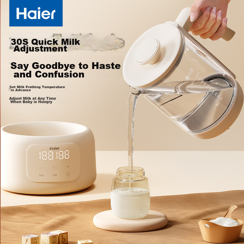 Haier Smart Constant Temperature Electric Kettle 1.2L, Baby Formula Maker, Insul...