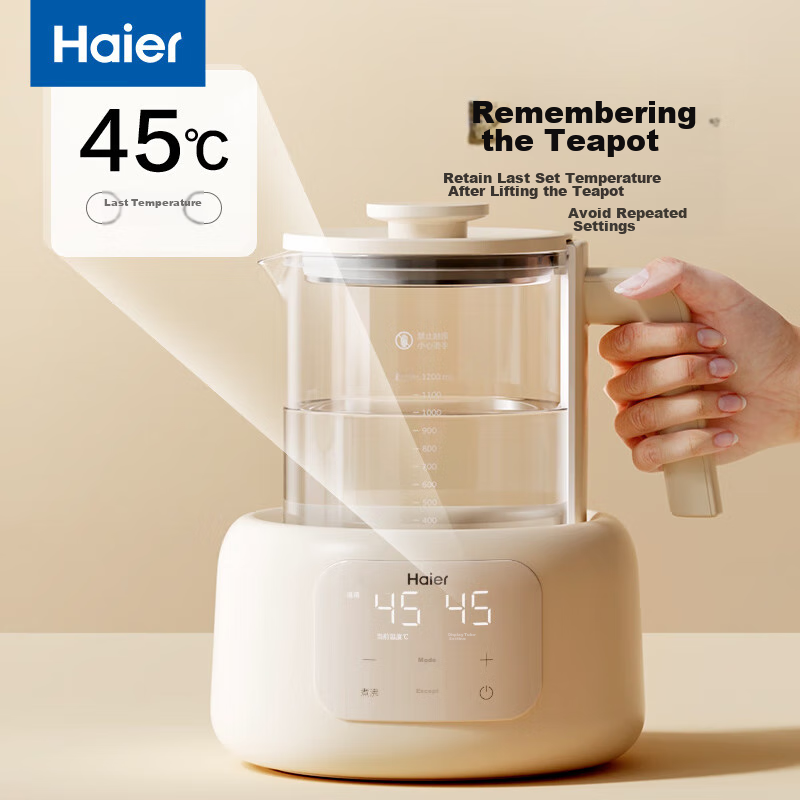 Haier Smart Constant Temperature Electric Kettle 1.2L, Baby Formula Maker, Insul...