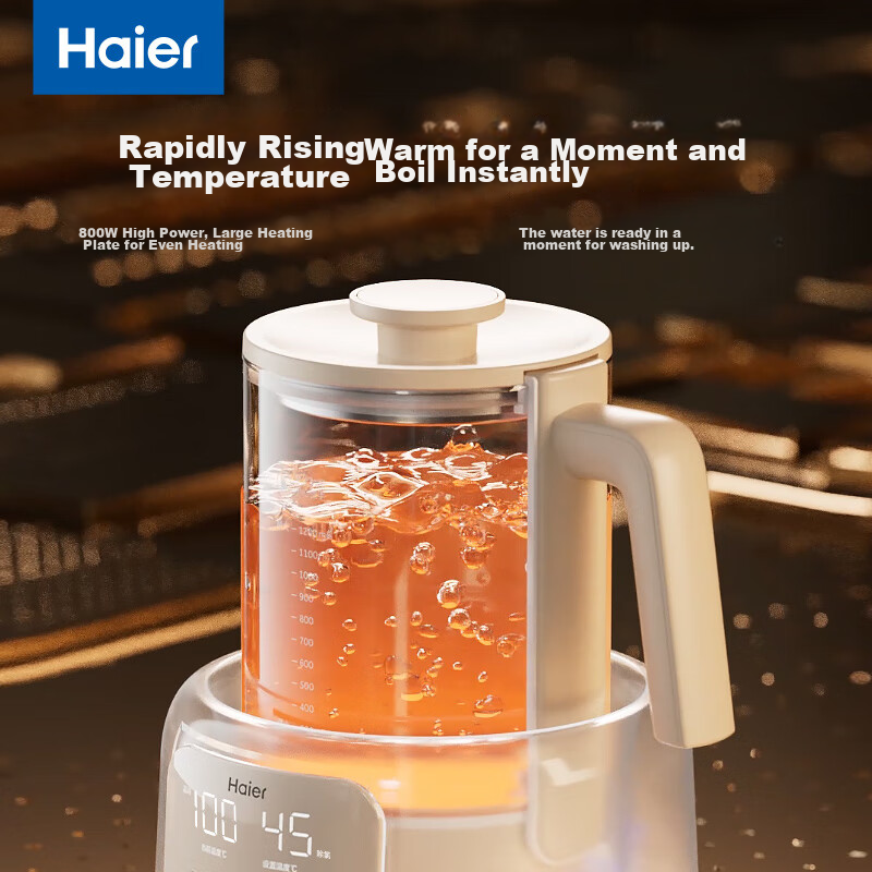 Haier Smart Constant Temperature Electric Kettle 1.2L, Baby Formula Maker, Insul...