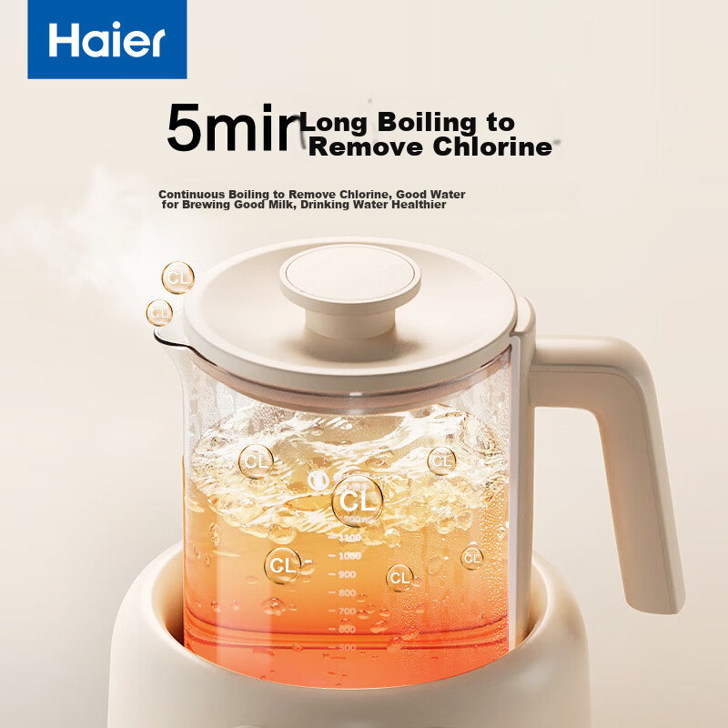 Haier Smart Constant Temperature Electric Kettle 1.2L, Baby Formula Maker, Insul...