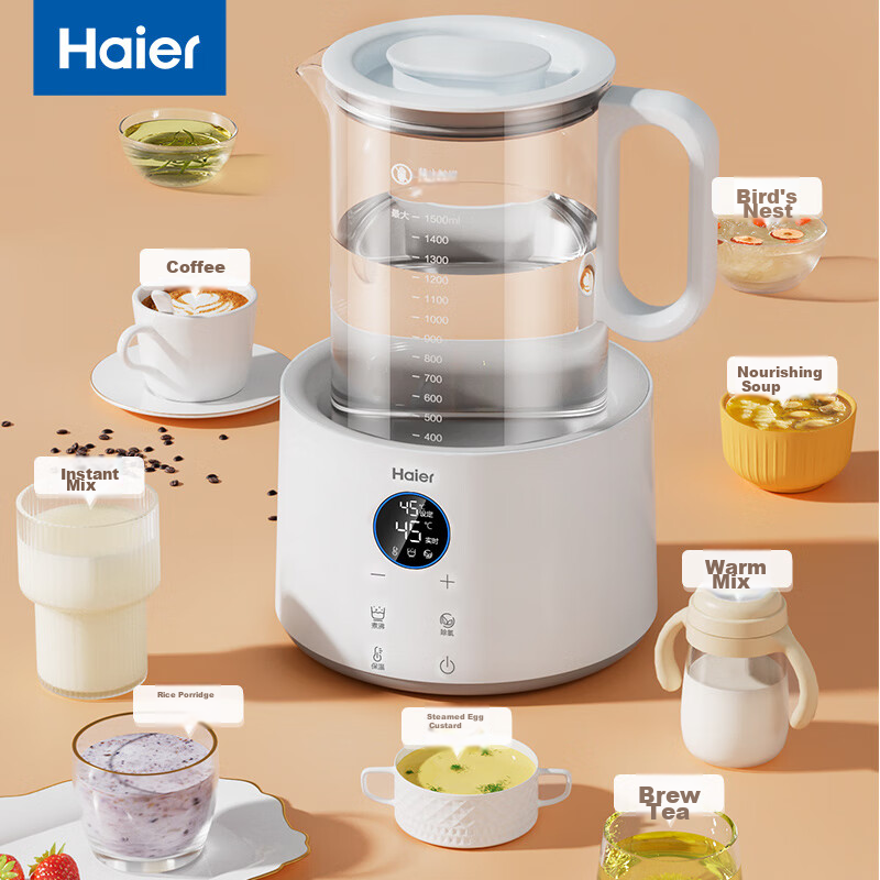 Haier Constant Temperature Kettle 1.5L, Multifunctional Electric Kettle for Brew...