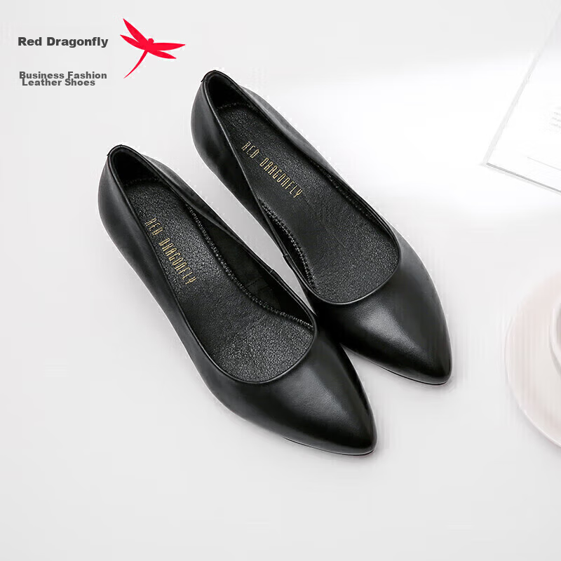 Hongqingting Women's Shoes, Spring And Summer Commuter Leather Shoes, Shallow Mo...