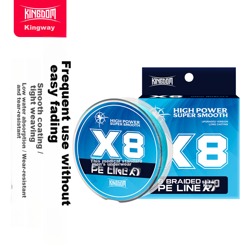 King Lure PE Fishing Line, 8-Strand Long-Casting Special Blue 150-Meter Fishing...