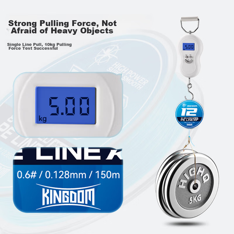 King Lure PE Fishing Line, 8-Strand Long-Casting Special Blue 150-Meter Fishing...