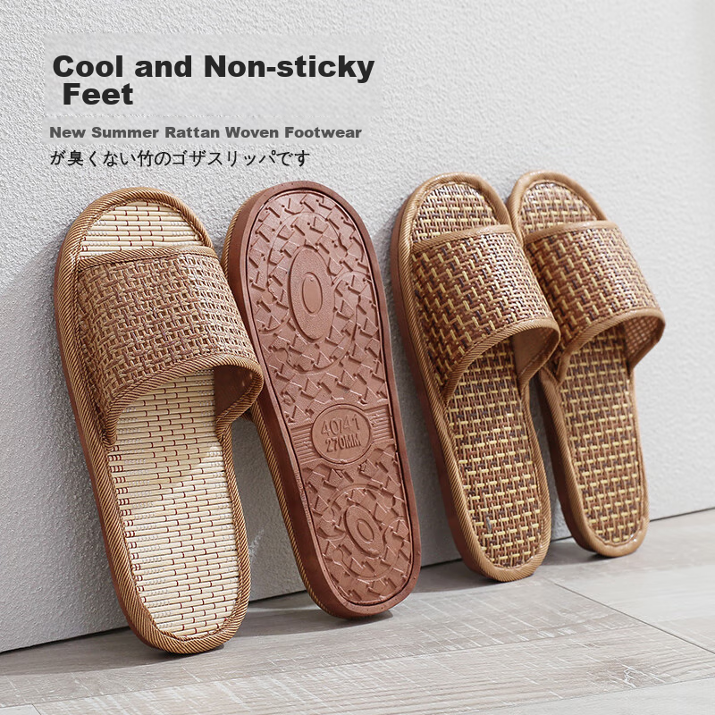 Guoluofei Rattan Woven Sandals for Men And Women, Summer Grass Woven Bamboo Floo...