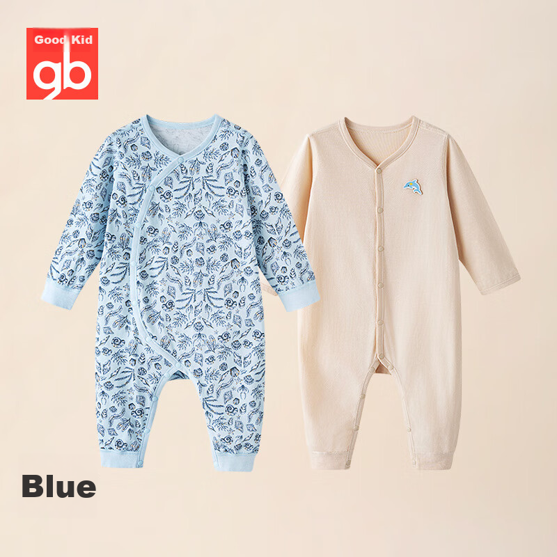 GB Baby Summer Class A Pure Cotton Romper Crawling Suit 5A Antibacterial Jumpsui...