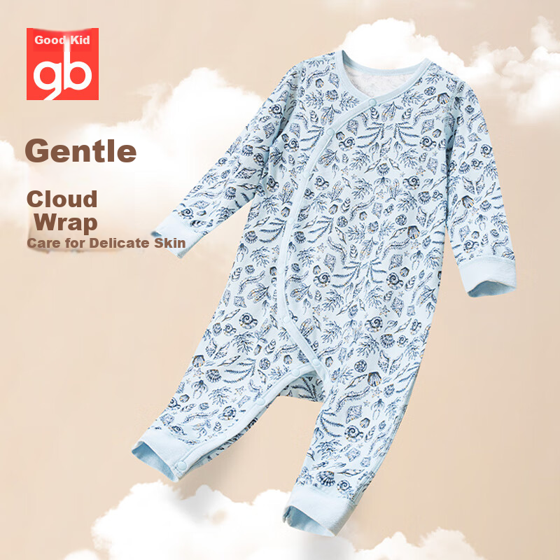 GB Baby Summer Class A Pure Cotton Romper Crawling Suit 5A Antibacterial Jumpsui...