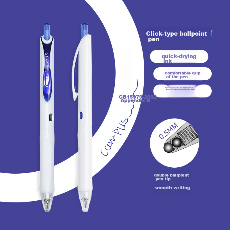 KOKUYO Imported Retractable Gel Pen Vivid DRY, High School Entrance Exam Colorfu...