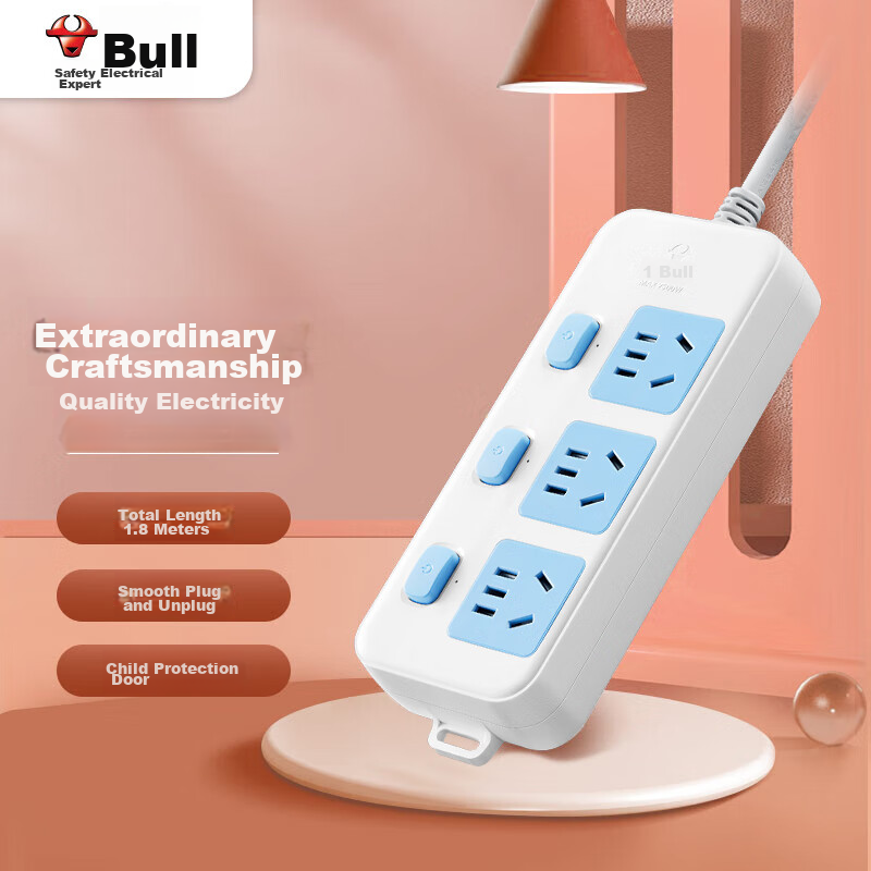 BULL GN-314 Power Strip/Extension Cord/Surge Protector, 3 Outlets with Individua...
