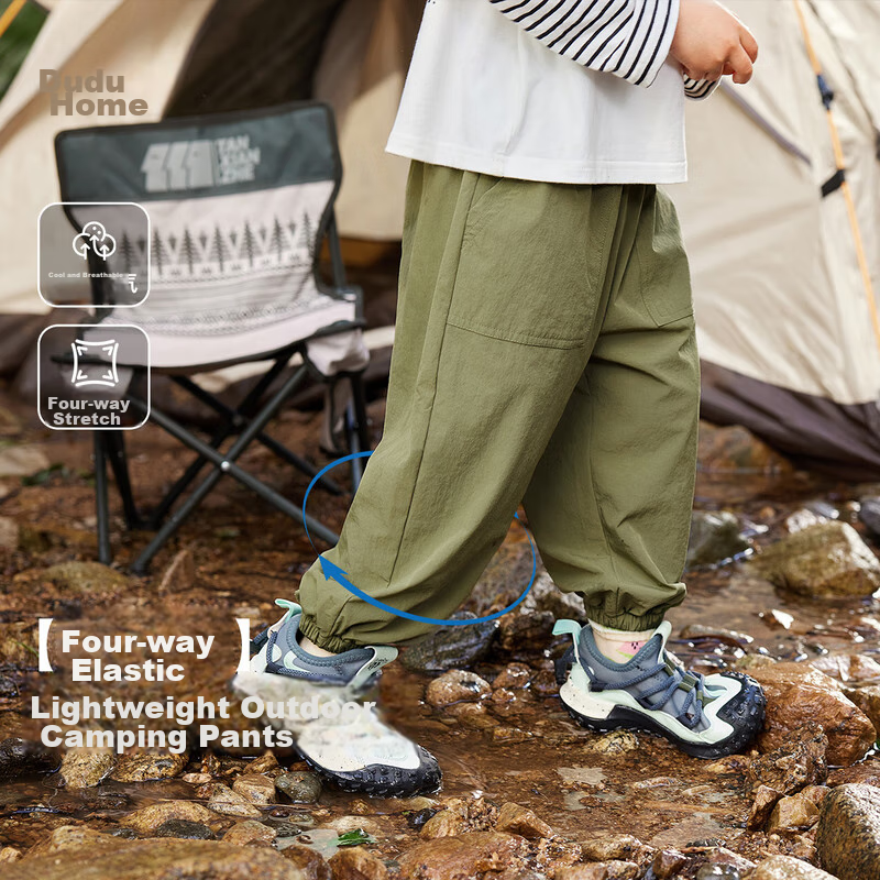 Dudu Jiabao Baby Pants Spring Outfit, Children's Casual Pants, Stylish Boys' Car...