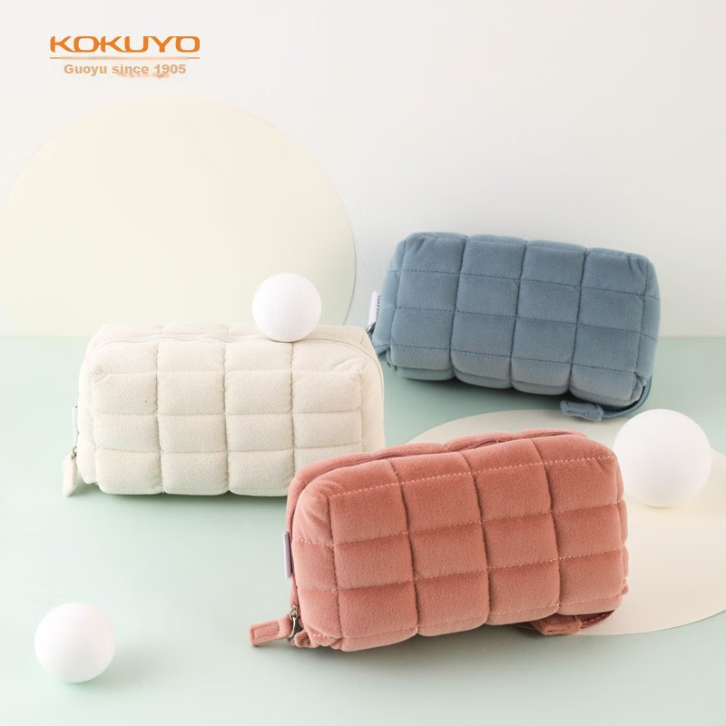 KOKUYO Student Office Storage Bag Pillow Case Polyester Canvas Pencil Case, Beig...