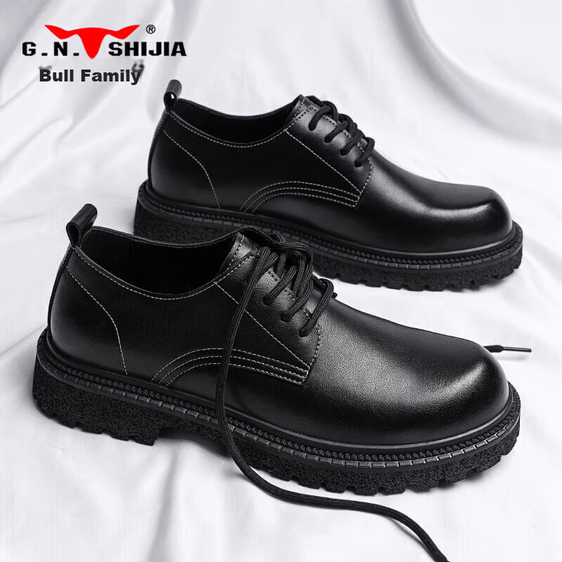 Gongniushijia Men's Casual Leather Shoes, Men's Martin Boots, British Trendy Ver...
