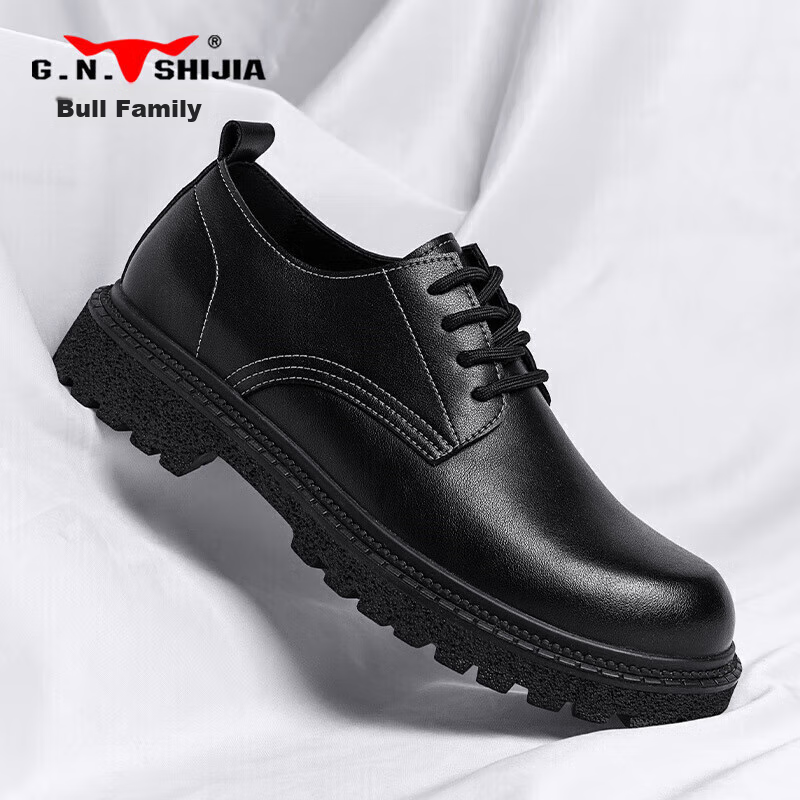 Gongniushijia Men's Casual Leather Shoes, Men's Martin Boots, British Trendy Ver...