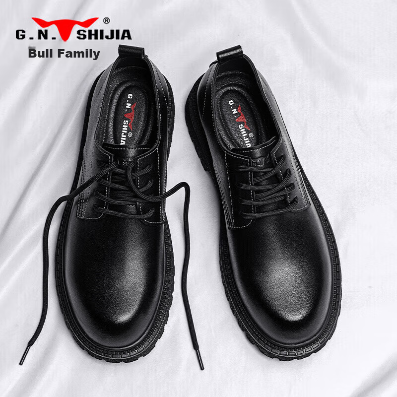 Gongniushijia Men's Casual Leather Shoes, Men's Martin Boots, British Trendy Ver...