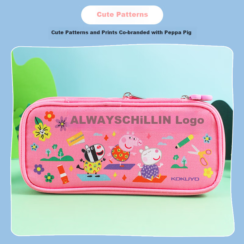 KOKUYO Peppa Pig Collaboration Series Expandable Pencil Case, Large Capacity Sta...
