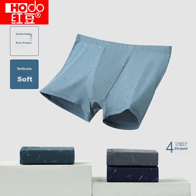 Hongdou Men's Underwear, Pure Cotton, Printed Mid-Rise Boxer Briefs, 4-Pack, Com...