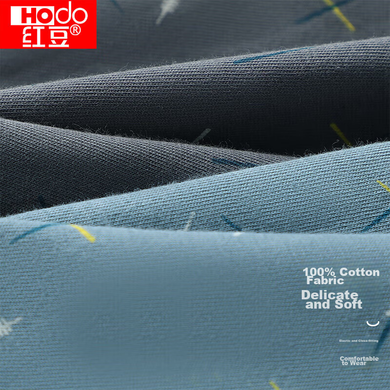 Hongdou Men's Underwear, Pure Cotton, Printed Mid-Rise Boxer Briefs, 4-Pack, Com...