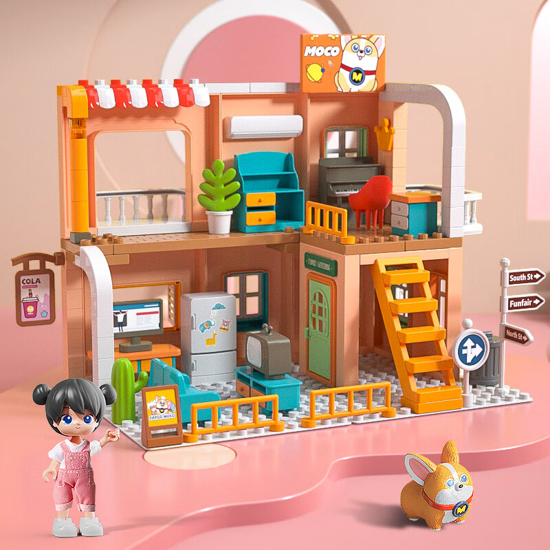 FEELO Compatible Large LEGO-Style Building Blocks Toy for Boys And Girls, Birthd...