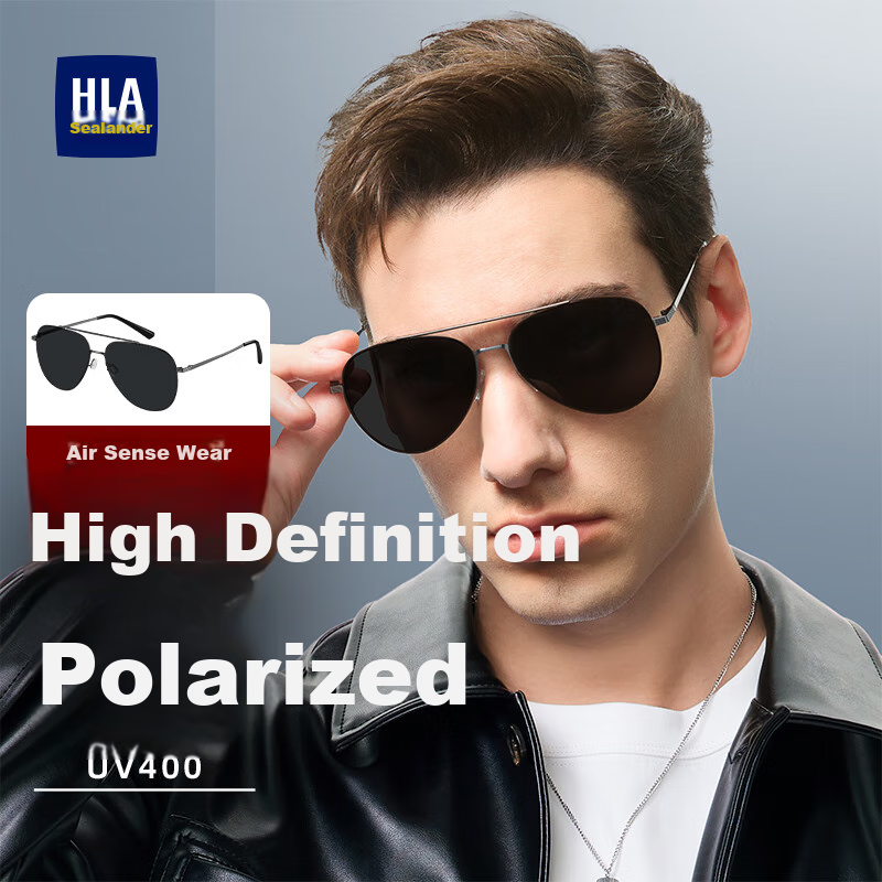 HLA Polarized Sunglasses for Men Cool Driving Sunglasses Men Sunscreen Sunshade...