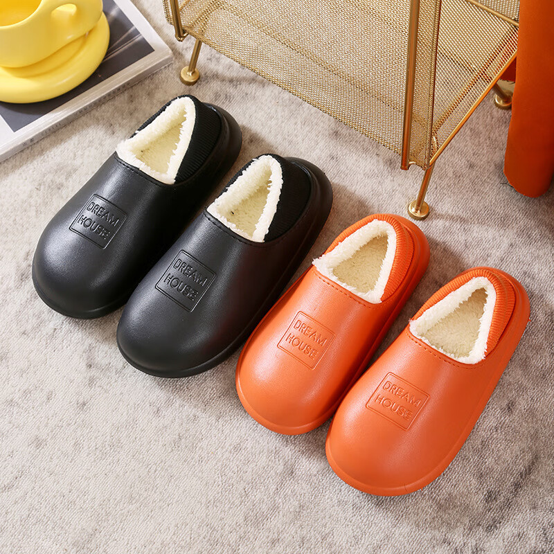 Guoluofei Thick-Soled Cotton Slippers for Men And Women, Winter Outdoor Wear, Wa...