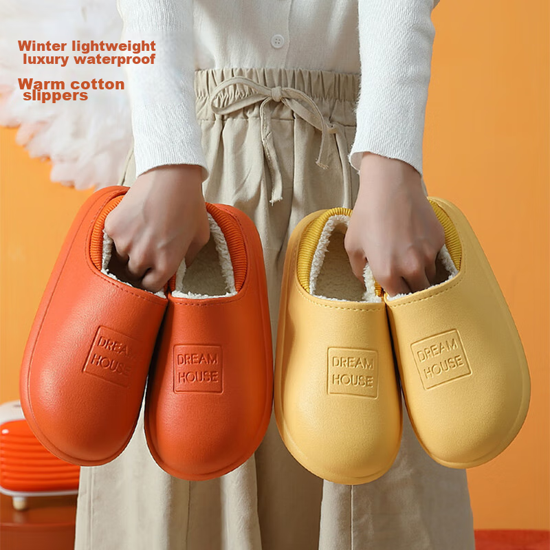Guoluofei Thick-Soled Cotton Slippers for Men And Women, Winter Outdoor Wear, Wa...