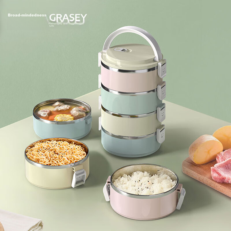 Guangyi 304 Stainless Steel, Four-Layer Insulated Lunch Box, Multi-Layer Combina...