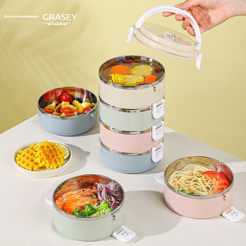 Guangyi 304 Stainless Steel, Four-Layer Insulated Lunch Box, Multi-Layer Combina...