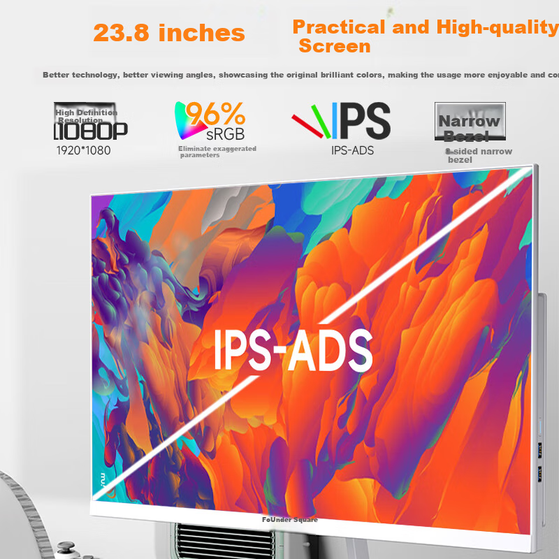 Founder Flying Series 23.8-Inch Commercial Home Office Entertainment HD All-in-O...