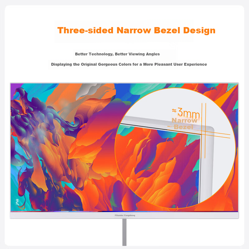 Founder Flying Series 23.8-Inch Commercial Home Office Entertainment HD All-in-O...