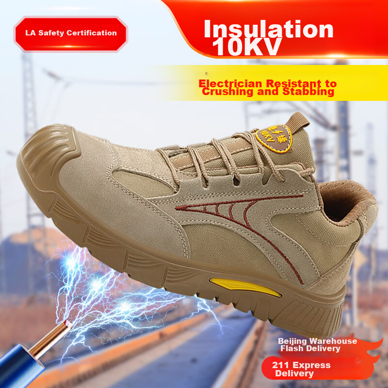GUYISA Safety Shoes for Men, Summer Breathable, 10KV Insulated, Electrician Anti...