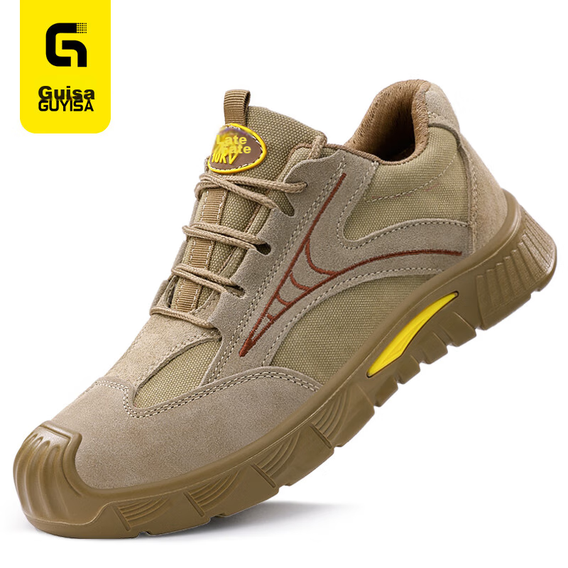 GUYISA Safety Shoes for Men, Summer Breathable, 10KV Insulated, Electrician Anti...