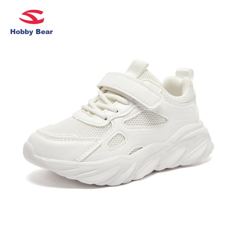 Habixiong Children's Shoes, White Sneakers, Spring And Autumn Kids' Sports Shoes...