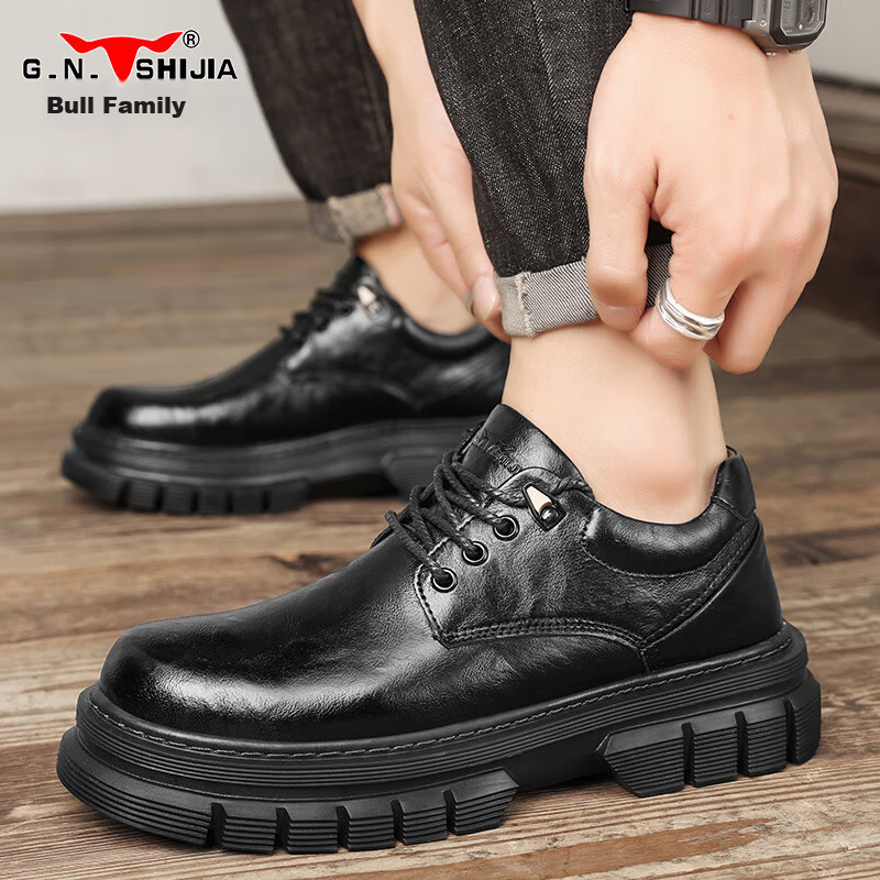 Gongniushijia Men's Shoes, British Style Business Casual Leather Shoes, Thick-So...