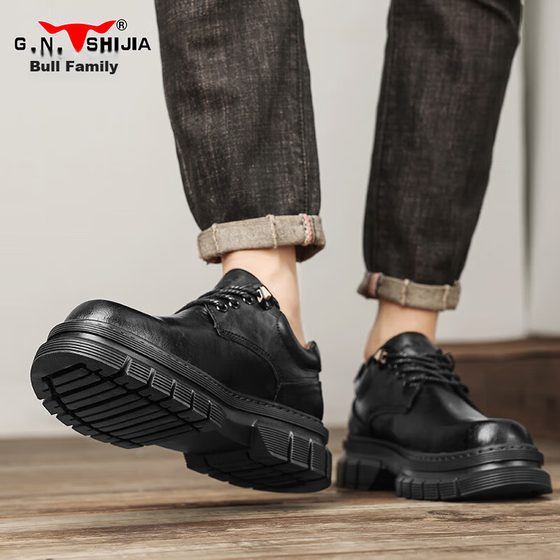 Gongniushijia Men's Shoes, British Style Business Casual Leather Shoes, Thick-So...