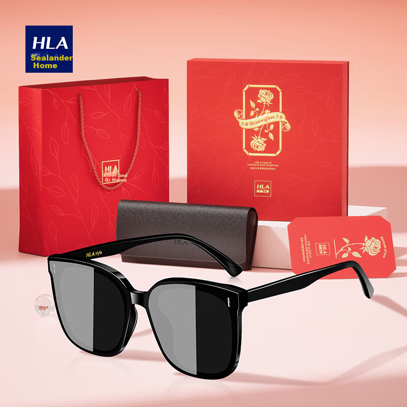 HLA Valentine's Day Gift Fashion Sunglasses Driving Anti-UV Sun Glasses for Boyf...