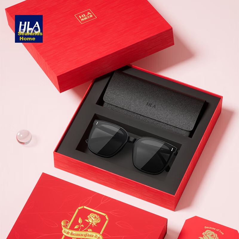 HLA Valentine's Day Gift Fashion Sunglasses Driving Anti-UV Sun Glasses for Boyf...