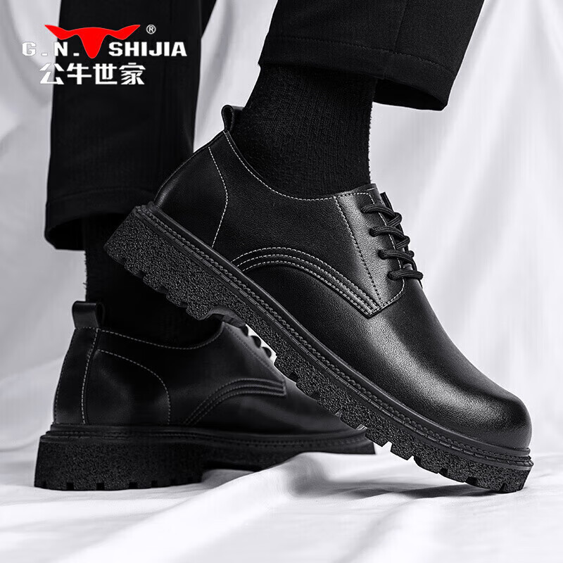 Bull Family Men's Casual Leather Martin Boots British Style Increased Head Work...