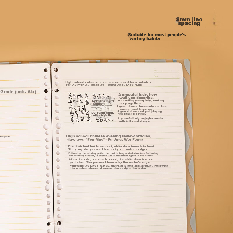 KOKUYO B5 Colored Loose-Leaf Paper, Campus Loose-Leaf Notebook Refill, 8mm Ruled...