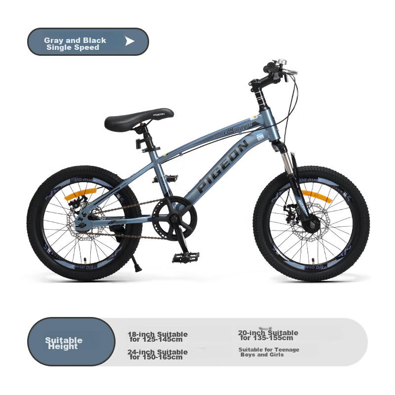 PIGEON Children's Bicycle, Student Mountain Bike, Youth Bicycle, Single-Speed Of...