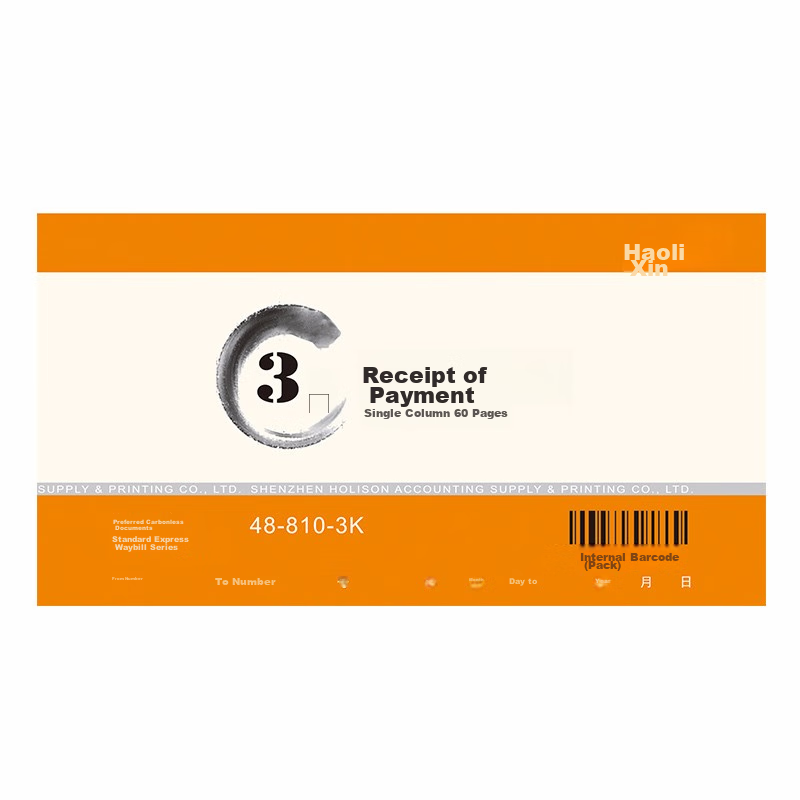 Haolixin Million-Digit Single-Column Triple Receipt, Financial Document, 175*95m...