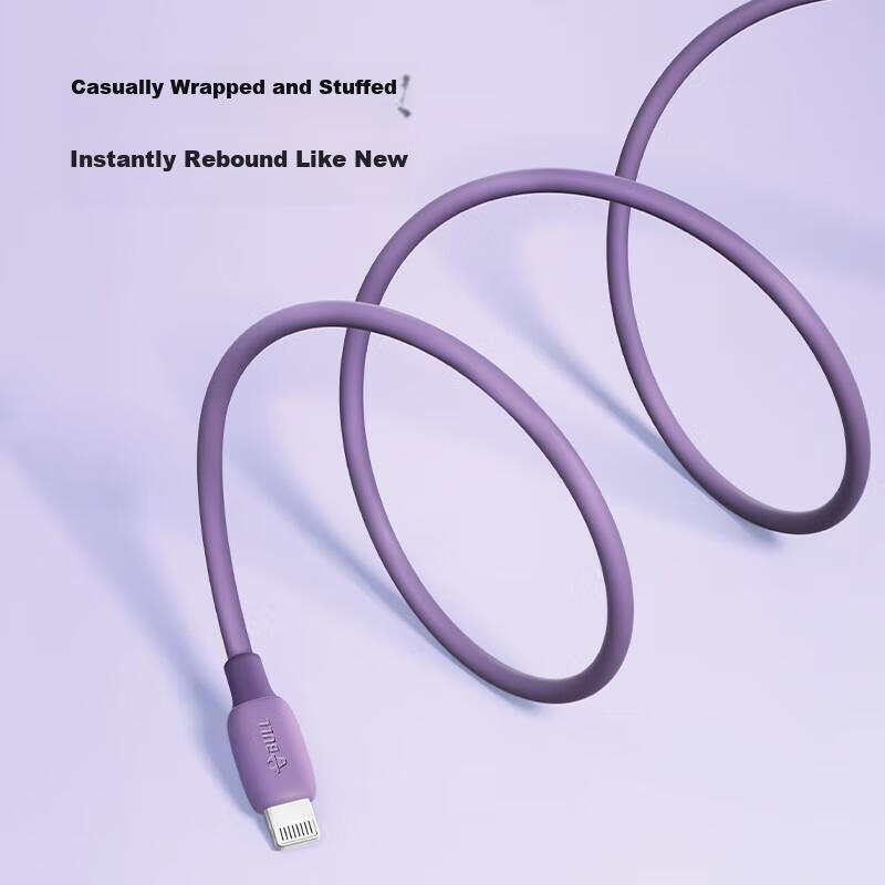 BULL (BULL) MFi Certified Apple Fast Charging Cable Silicone Skin-Friendly Suita...